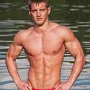 Male college stud for upscale gentleman in Montana area